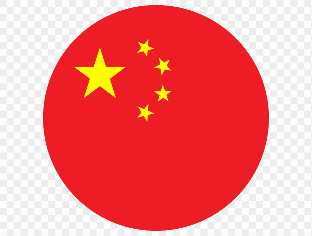 China Biosimilars Manufacturer
